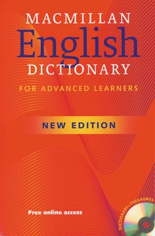 Бумажная книга «MacMillan English Dictionary for Advanced Learners», автор Майкл Ранделл - фото №1 - миниатюра
