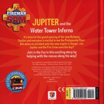 Бумажная книга «Jupiter and the Water Tower Inferno» - фото №2 - миниатюра