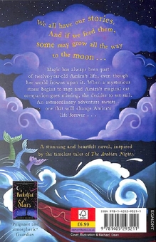 Паперова книга «Moonchild. Voyage of the Lost and Found», автор Аїша Бушбі - фото №2 - мініатюра