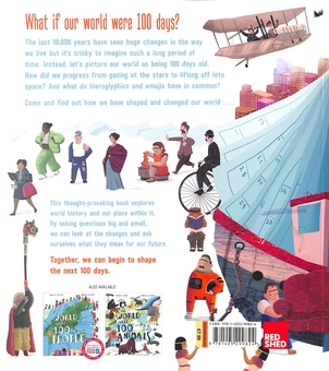 Бумажная книга «If Our World Were 100 Days», автор Джеки Макканн - фото №2 - миниатюра