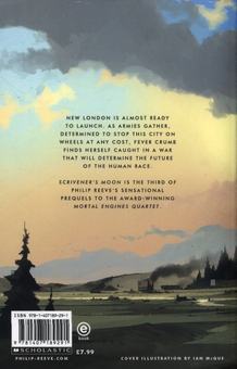 Паперова книга «Scrivener’s Moon», автор Філіп Рів - фото №2 - мініатюра