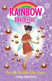 Бумажная книга «Bea the Buddha Day Fairy», автор Дейзи Мидоуз - фото №1 - миниатюра