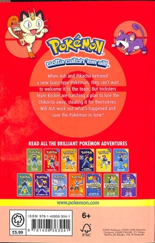 Паперова книга «Pokémon. The Chikorita Challenge» - фото №2 - мініатюра