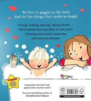 Бумажная книга «I Love My Mummy», автор Джайлз Андре - фото №2 - миниатюра