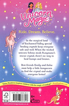 Паперова книга «Rosymane and the Rescue Crystal», автор Дейзі Мідоуз - фото №2 - мініатюра