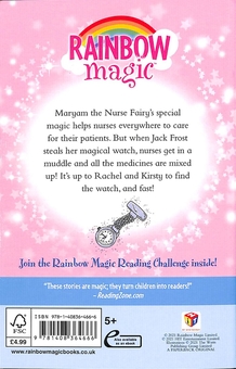 Бумажная книга «Maryam the Nurse Fairy», автор Дейзи Мидоуз - фото №2 - миниатюра