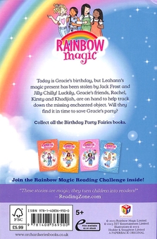 Бумажная книга «Leahann the Birthday Present Fairy», автор Дейзи Мидоуз - фото №2 - миниатюра