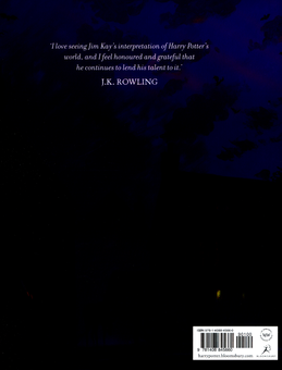 Бумажная книга «Harry Potter and the Prisoner of Azkaban. Illustrated Edition», автор Джоан Роулинг - фото №2 - миниатюра