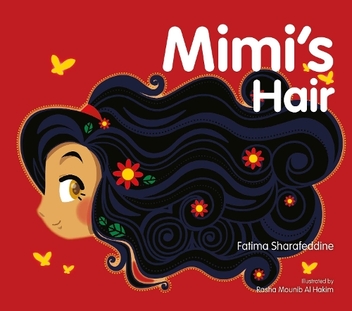 Бумажная книга «Mimi's Hair», автор Фатима Шарафеддин - фото №1 - миниатюра
