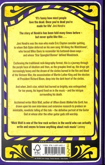 Бумажная книга «Two Riders Were Approaching. The Life & Death of Jimi Hendrix», автор Мик Уолл - фото №2 - миниатюра
