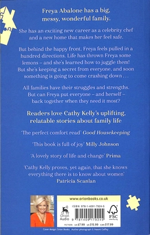 Паперова книга «The Family Gift», автор Кеті Келлі - фото №2 - мініатюра
