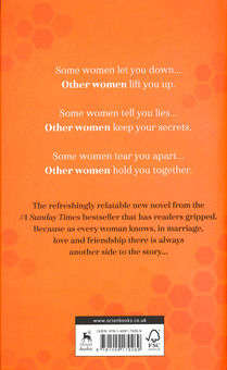 Бумажная книга «Other Women», автор Кэти Келли - фото №2 - миниатюра