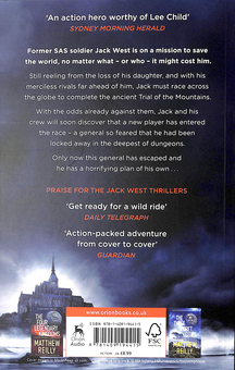 Бумажная книга «The Two Lost Mountains», автор Мэтью Рейли - фото №2 - миниатюра