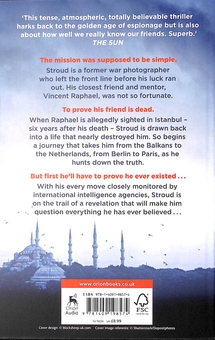 Паперова книга «Proof of Life», автор Р. Дж. Еллорі - фото №2 - мініатюра