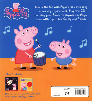 Бумажная книга «Peppa Pig: Nursery Rhymes and Songs» - фото №5 - миниатюра