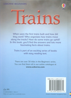 Паперова книга «Trains», автор Эмілі Боун - фото №2 - мініатюра
