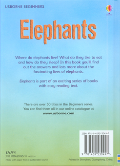 Паперова книга «Elephants», автор Джеймс Маклейн - фото №2 - мініатюра