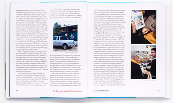 Бумажная книга «Domestic Scenes. The Art of Ramiro Gomez», автор Лоуренс Вешлер - фото №4 - миниатюра