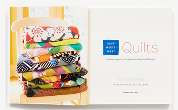 Бумажная книга «East-Meets-West Quilts. Explore Improv with Japanese-Inspired Designs», автор Патрисия Белья - фото №3 - миниатюра