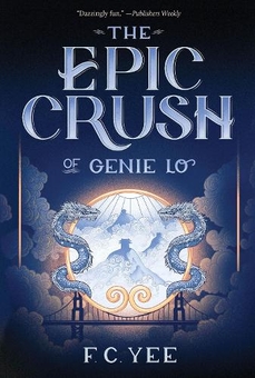 Бумажная книга «Epic Crush of Genie Lo», автор Ф. К. Йи - фото №1 - миниатюра