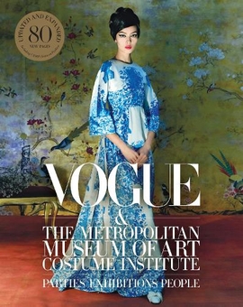 Бумажная книга «Vogue and the Metropolitan Museum of Art Costume Institute: Updated Edition», авторов Хлоя Малле, Хамиш Боулз - фото №1 - миниатюра