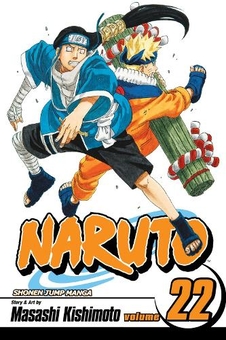 Бумажная книга «Naruto. Volume 22», автор Масаси Кисимото - фото №1 - миниатюра