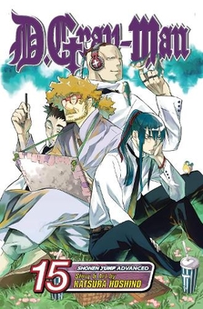 Бумажная книга «D.Gray-man. Volume 15», автор Кацура Хосино - фото №1 - миниатюра