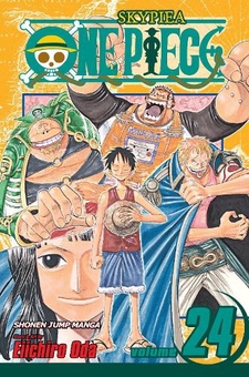 Паперова книга «One Piece. Volume 24», автор Еїтіро Ода - фото №1 - мініатюра