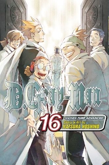 Паперова книга «D.Gray-man. Volume 16», автор Кацура Хосіно - фото №1 - мініатюра