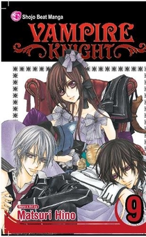 Паперова книга «Vampire Knight. Volume 9», автор Мацурі Хіно - фото №1 - мініатюра