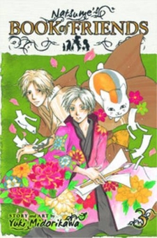 Паперова книга «Natsume's Book of Friends. Volume 3», автор Юкі Мідорікава - фото №1 - мініатюра