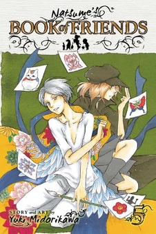 Паперова книга «Natsume's Book of Friends. Volume 5», автор Юкі Мідорікава - фото №1 - мініатюра