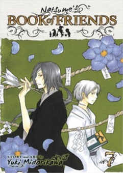 Паперова книга «Natsume's Book of Friends. Volume 7», автор Юкі Мідорікава - фото №1 - мініатюра