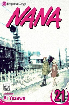 Книга «Nana. Volume 7» – Ай Ядзава, купити за ціною 680 на YAKABOO