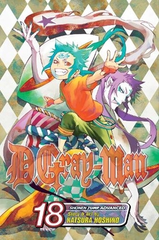 Паперова книга «D.Gray-man. Volume 18», автор Кацура Хосіно - фото №1 - мініатюра