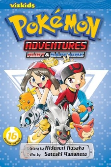 Бумажная книга «Pokemon Adventures. Volume 16», автор Хидэнори Кусака - фото №1 - миниатюра