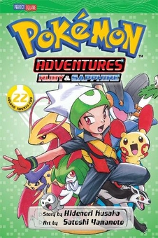 Паперова книга «Pokemon Adventures. Volume 22», автор Хiденорi Кусака - фото №1 - мініатюра