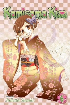 Бумажная книга «Kamisama Kiss. Volume 6», автор Джульетта Судзуки - фото №1 - миниатюра
