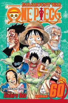 Паперова книга «One Piece. Volume 60», автор Еїтіро Ода - фото №1 - мініатюра