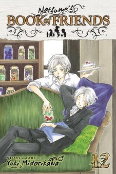 Паперова книга «Natsume’s Book of Friends. Volume 12», автор Юкі Мідорікава - фото №1 - мініатюра