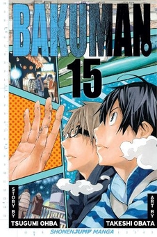 Паперова книга «Bakuman. Volume 15», автор Цуґумі Ооба - фото №1 - мініатюра