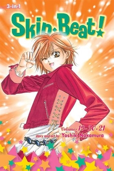 Бумажная книга «Skip Beat! 3-in-1 Edition. Volume 7», автор Ёсики Накамура - фото №1 - миниатюра