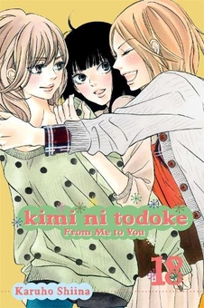 Паперова книга «Kimi ni Todoke. From Me to You. Volume 18», автор Карухо Шиїна - фото №1 - мініатюра