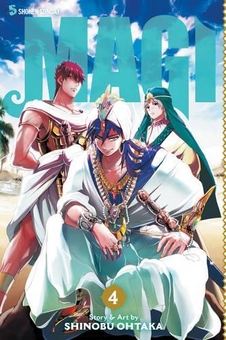 Бумажная книга «Magi. Volume 4», автор Синобу Отака - фото №1 - миниатюра