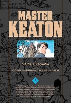 Бумажная книга «Master Keaton. Volume 3», авторов Наоки Урасава, Хокусэй Кацусика, Такаси Нагасаки - фото №1 - миниатюра