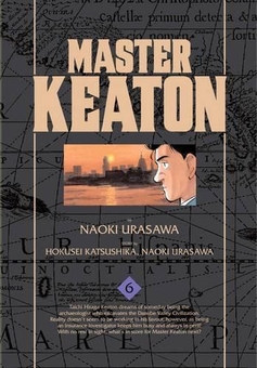 Бумажная книга «Master Keaton. Volume 6», авторов Наоки Урасава, Хокусэй Кацусика, Такаси Нагасаки - фото №1 - миниатюра