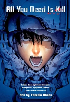 Паперова книга «All You Need Is Kill», автор Хіроші Сакурадзака - фото №1 - мініатюра