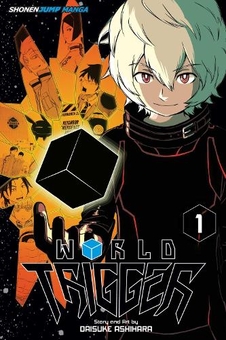 Паперова книга «World Trigger. Volume 1», автор Дайсуке Ашіхара - фото №1 - мініатюра