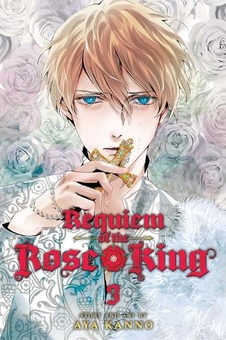 Бумажная книга «Requiem of the Rose King. Volume 3», автор Ая Канно - фото №1 - миниатюра