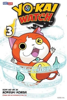 Бумажная книга «Yo-kai Watch. Volume 3», автор Нориюки Кониси - фото №1 - миниатюра